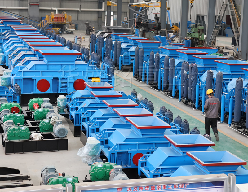 機制砂對輥制砂機廠家哪家好？多少錢一臺？