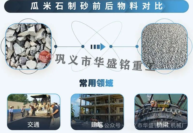 微信圖片_20240306082400 微信圖片_20240306082400