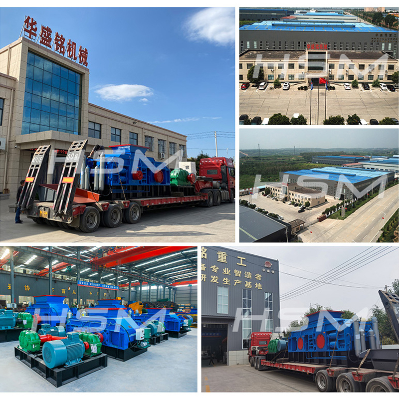 瓜米石制砂機(jī) 液壓對(duì)輥制沙機(jī)效果 對(duì)輥制沙機(jī)多少錢 402