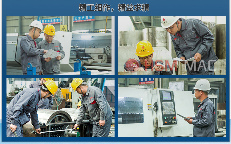 雙級破碎機廠家 微信圖片_20240403163652