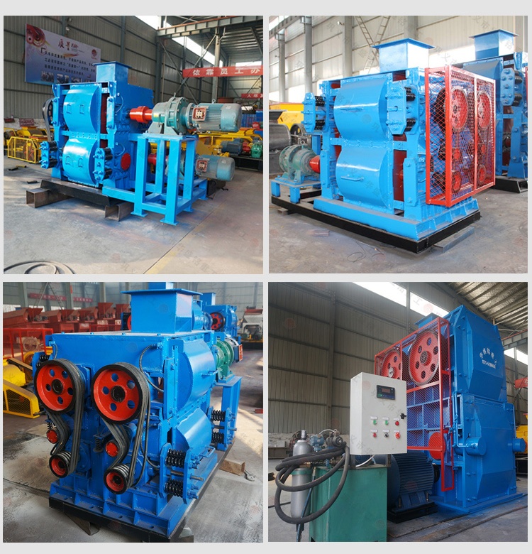 四輥破碎機(jī)價格 四輥破碎機(jī)價格