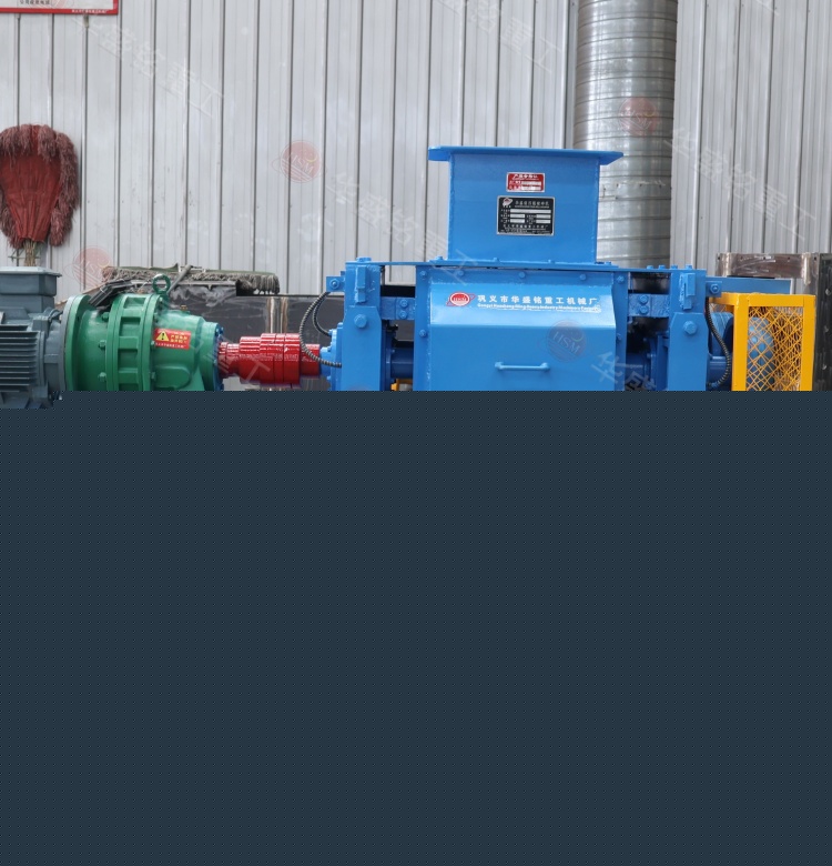 華盛銘四輥破碎機(jī)在碳酸鋰塊破碎工序中的應(yīng)用