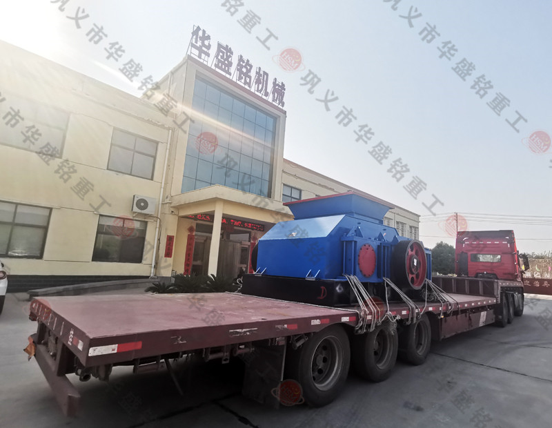 雙齒輥破碎機發(fā)往新疆烏魯木齊，馬總請注意查收