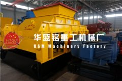 對(duì)輥破碎機(jī)設(shè)備常見故障有哪些？?jī)r(jià)格定位大概是多少