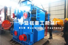 國內(nèi)哪家的四輥破碎機(jī)價(jià)格比較優(yōu)惠？廠家推薦