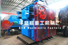 河南對(duì)輥破碎機(jī)廠家/價(jià)格怎么樣？可投資不