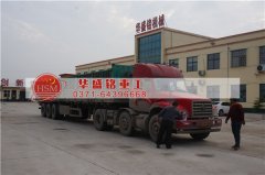 購買時(shí)產(chǎn)量5-30噸的對輥破碎機(jī)型號、外形尺寸、功率、價(jià)格