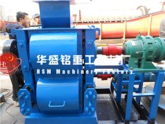 四輥破碎機價格多少錢？哪家生產(chǎn)的四輥破報價更便宜？