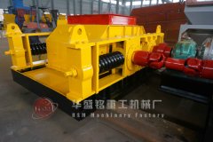 800目雙齒輥破碎機(jī)多少錢一臺(tái)，哪個(gè)廠家使用壽命長(zhǎng)
