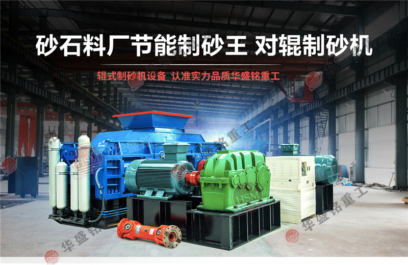 瀝青路面破碎機(jī)多少錢一臺？哪里有賣？