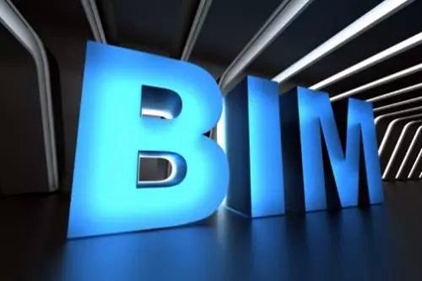 宋要武淺議樓宇自動(dòng)化系統(tǒng)BIM技術(shù)的應(yīng)用！