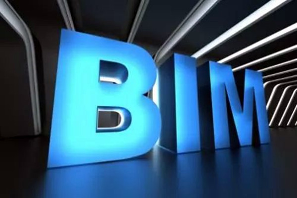 宋要武淺議樓宇自動化系統(tǒng)BIM技術的應用! 宋要武淺議樓宇自動化系統(tǒng)BIM技術的應用!